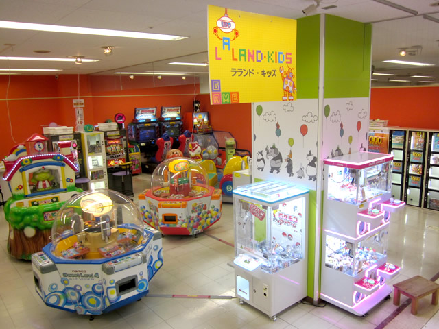ラランドキッズ(ゲームコーナー)